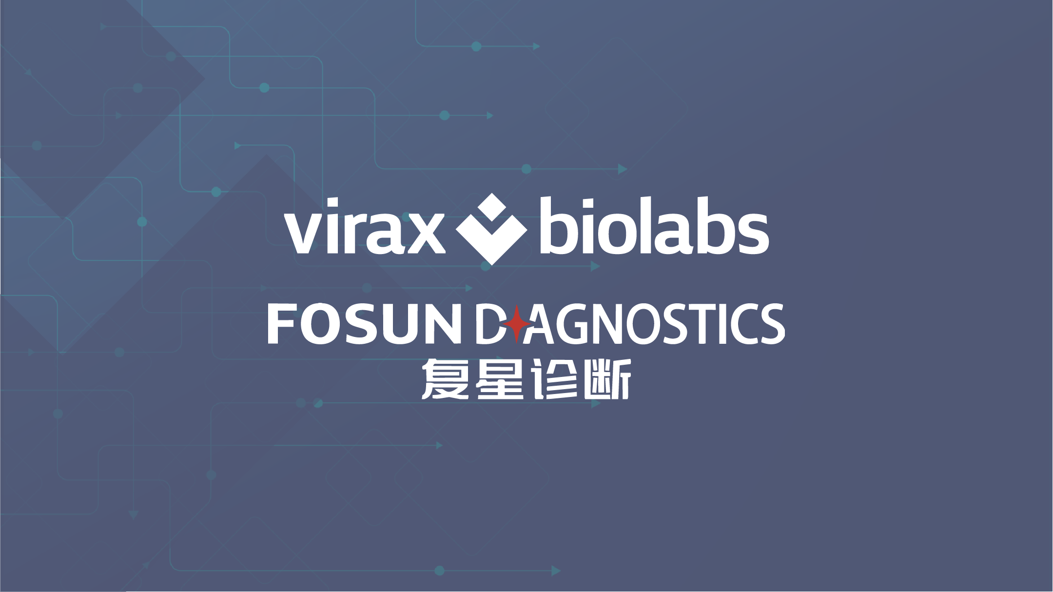 Image showing the logos of Virax Biolabs and Fosun Diagnostics